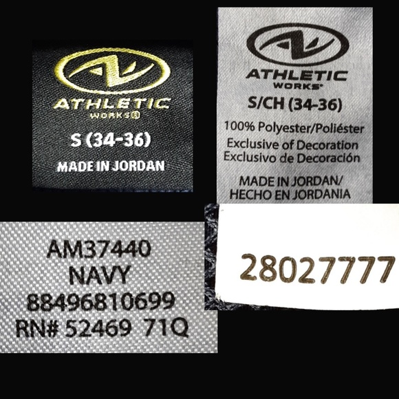 Track Jacket - Picture 5 of 6